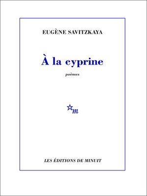 cover image of À la cyprine
